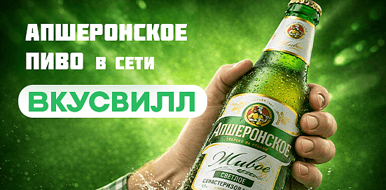 ����������� ���� �� ������ ���������